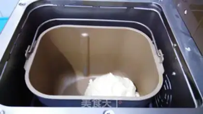 Make Onion cheese bread step 1
