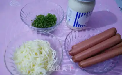 Make Onion cheese bread step 2