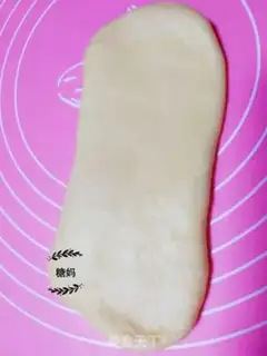 Make Hokkaido Laszlo step 4