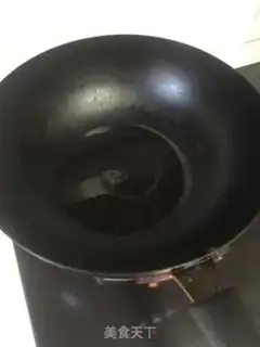 Make Meat and eggplant step 0