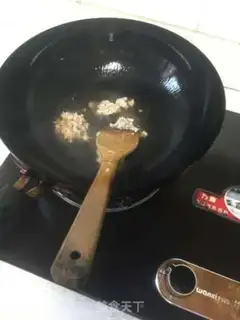 Make Meat and eggplant step 1