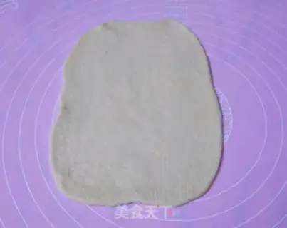 Make Onion cheese bread step 5