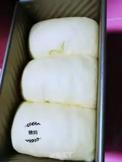 Make Hokkaido Laszlo step 7