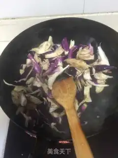 Make Meat and eggplant step 2