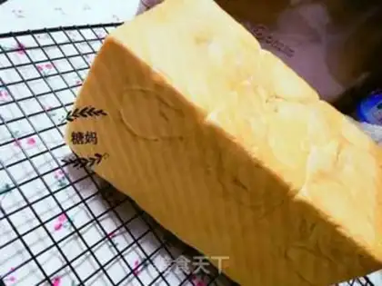 Make Hokkaido Laszlo step 9