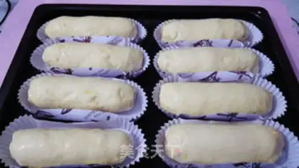 Make Onion cheese bread step 10