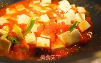 Make West Red Tofu step 2