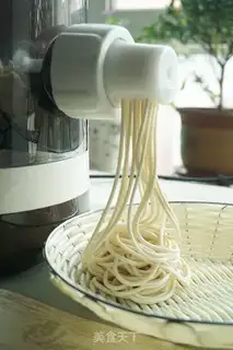 Make - Noodles step 1
