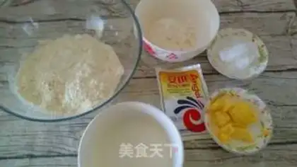Make Pork onion bun step 0