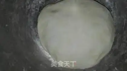 Make Meat pie step 0