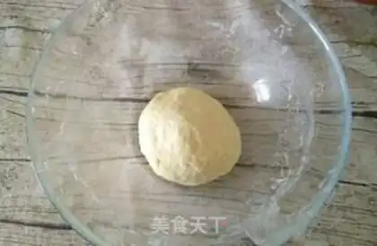Make A milky yellow snack step 1