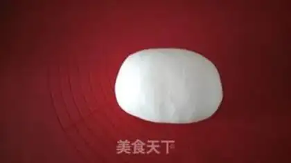 Make A milky yellow snack step 2