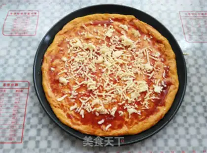 Make Gold-dry prawn pizza step 10
