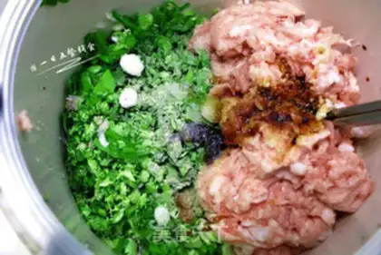 Make Pork onion bun step 3