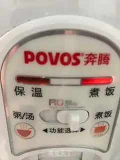 Make Peach can step 5