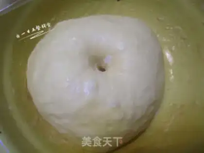 Make Pork onion bun step 5