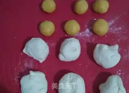Make A milky yellow snack step 7