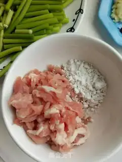 Make Garlic fried meat step 3