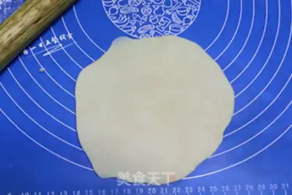 Make Pork onion bun step 6