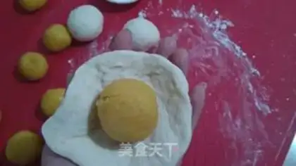 Make A milky yellow snack step 8