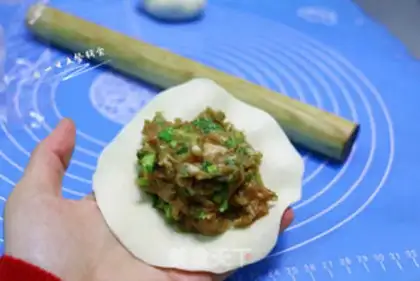 Make Pork onion bun step 7