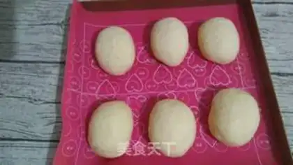 Make A milky yellow snack step 9