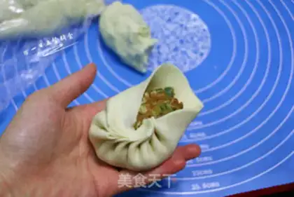 Make Pork onion bun step 8