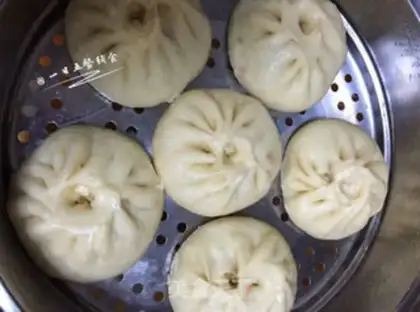 Make Pork onion bun step 9