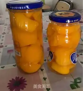 Make Peach can step 11