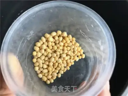 Make Porridge step 1