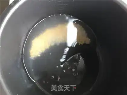 Make Porridge step 2