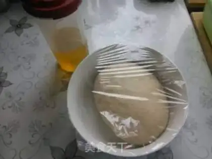 Make It