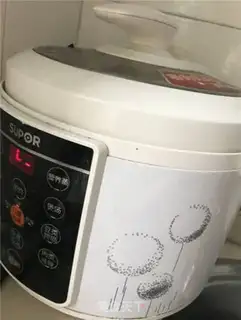 Make Porridge step 3