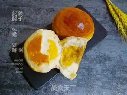 Make A milky yellow snack step 14