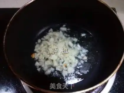 Make Chili with leather eggs step 4