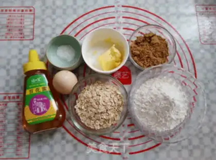 Make oatmeal energy block step 0
