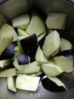 Make The ground is fresh step 1