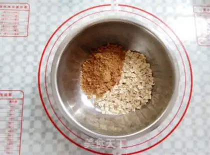 Make oatmeal energy block step 1