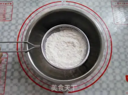 Make oatmeal energy block step 2