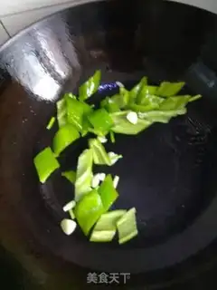 Make The ground is fresh step 5