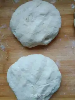 Make Egg-bread step 1