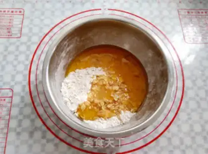 Make oatmeal energy block step 5