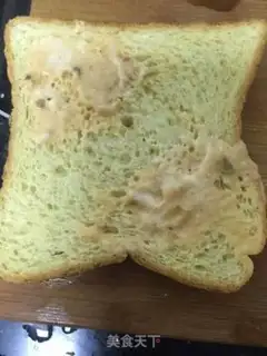 Make Egg ham sandwich step 1