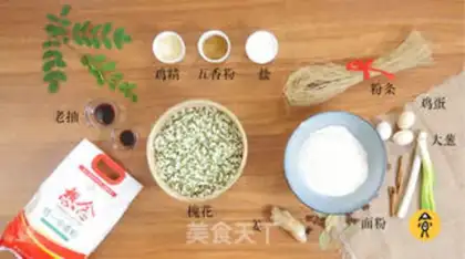 Make A flower bun step 0
