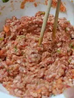 Make Pumpkin pork dumplings step 1
