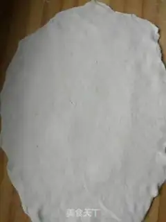 Make Egg-bread step 4