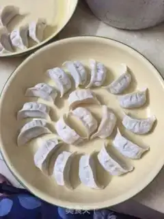 Make Pumpkin pork dumplings step 2