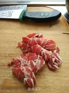 Make Beef mushroom soup step 0