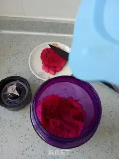 Make Flamingo jelly step 1