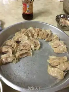 Make Pumpkin pork dumplings step 3